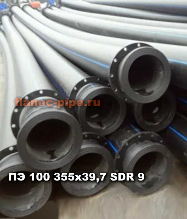 Труба ПЭ 100 355x39.7 мм SDR 9 в Саранске