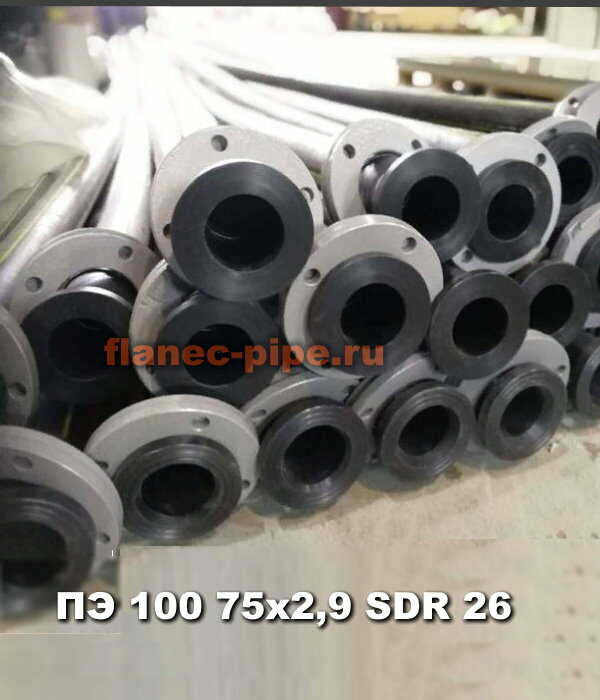 Труба ПЭ 100 75x2,9 мм SDR 26 в Саранске